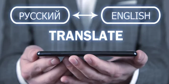 man-holding-smartphone-translate